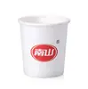 Vaso de Papel para Cata Vaso de Cata Vaso Pequeño de Papel para Cata 30ml 60ml 80ml Vaso de Papel Desechable