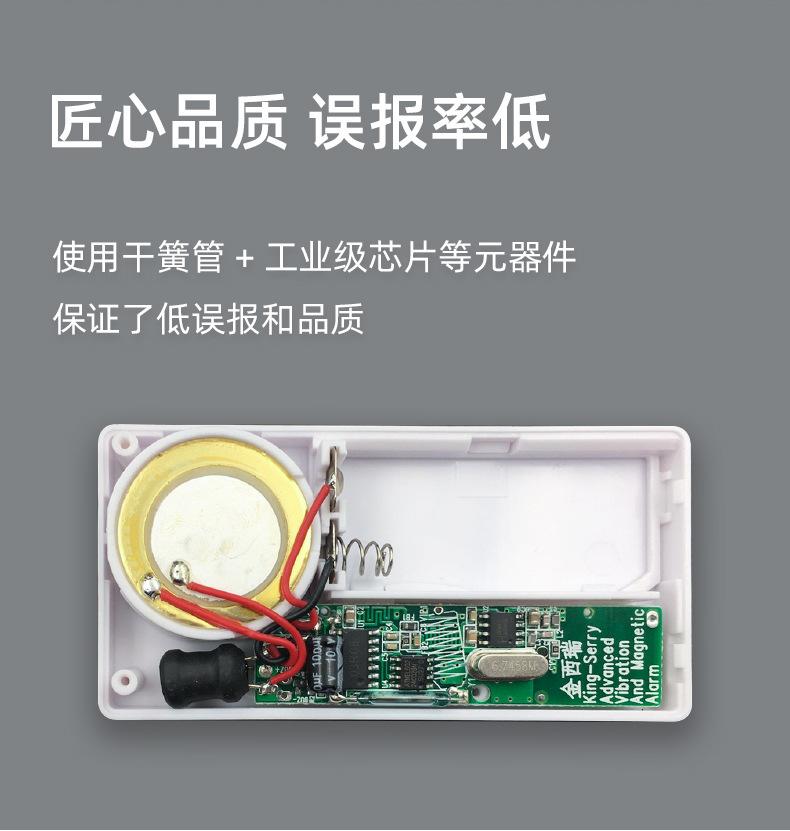 SF03R详情页_10