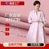 Soporte Personalizado de Fábrica Fuente Algodón Tianzhu 42 Colores Camisas de Alta Densidad, Pantalones, Ropa Interior, Pijamas, Tejidos de Algodón de Moda