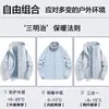 Chaqueta Desmontable de Invierno 3 en 1 para Exteriores, Abrigo de Montañismo Impermeable y a Prueba de Viento, Chaqueta para Parejas para Mujeres y Hombres