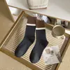 Meias Longas Arrastão Listradas Color Block de Ponto Duplo Vintage Meia-Canela Estilo Coreano Outono e Inverno Moda Dongdaemun Tendência Popular Meias Longas Femininas