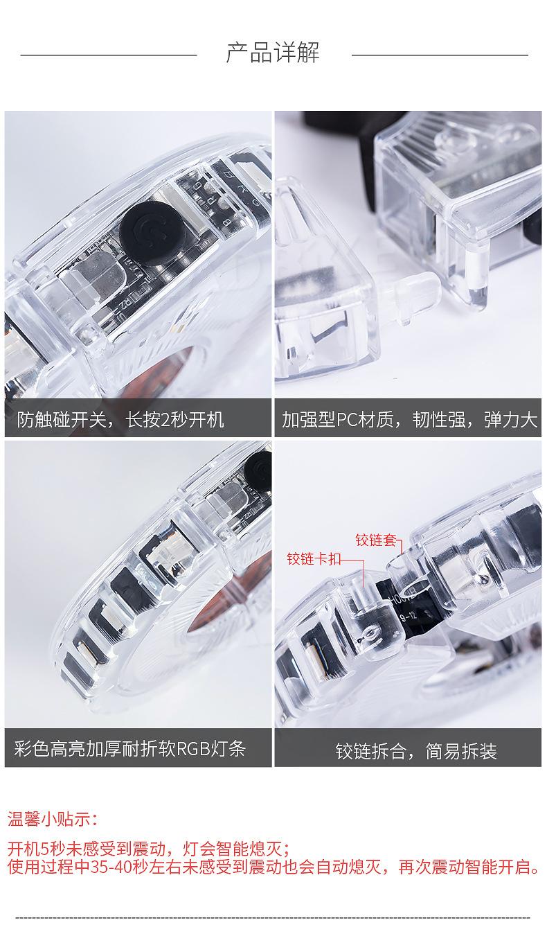 LD79-790 (6).jpg