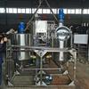 Equipamento de refino de óleo de colza, desfosforização e secagem de óleo comestível, unidade de refino de óleo de amendoim sem bolhas e fumaça