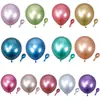 Conjunto de Balões Metálicos Transfronteiriços da Amazon 5 Polegadas 10 Polegadas 12 Polegadas Decoração de Sala de Casamento Pacote de Festa de Aniversário Balões