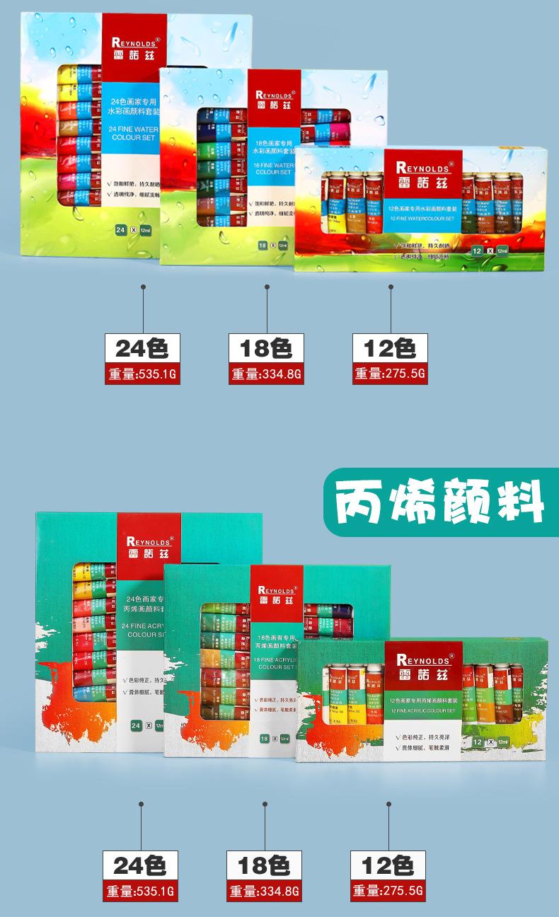 详情2_05