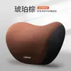 Almohada para Coche Almohada para Dormir en Coche Almohada Lumbar para Coche Almohada para Cuello Almohada Cervical para Coche Cojín Coche