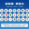 Valla de acero galvanizado para fábrica escolar de Guangdong, valla de construcción para proyectos residenciales, barandilla de hierro forjado de aislamiento y protección