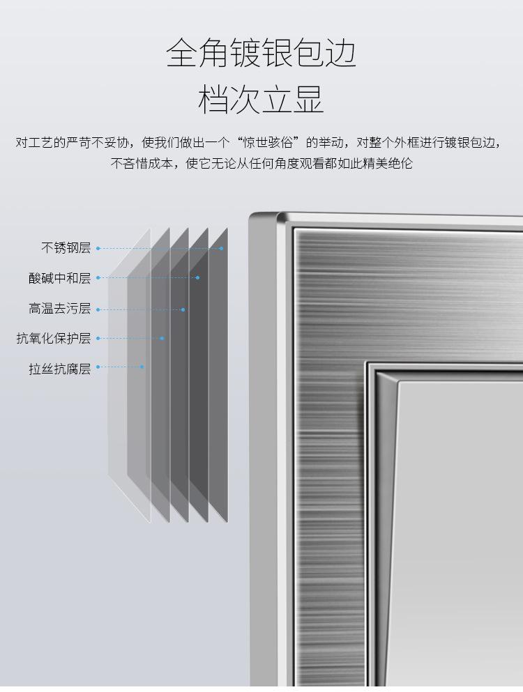 详情_07.jpg