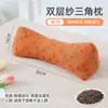 Travesseiro Triangular para Coluna Cervical Casca de Trigo Sarraceno Doméstico Travesseiro de Tração para Dormir para Coluna Cervical Adulto Removível Peça Única Travesseiro de Trigo Sarraceno