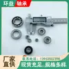 Fabricante rolamentos de esferas de sulco profundo de parede fina 6800 6801 6802 6803 6804 6805ZZ/RS rolamentos miniatura