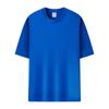 Camisetas Culturales Profesionales Hechas a Medida de Algodón Puro con Estampado de Logotipo Camisetas Publicitarias Hechas a Medida de Manga Corta Cuello Redondo Ropa de Trabajo Camisetas