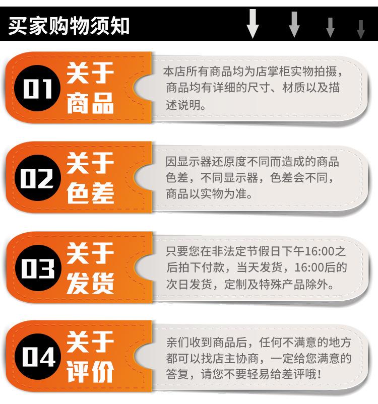 a3不干胶打印纸.jpg?x-oss-process=image/format,png