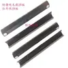 Accesorios para máquina de tejer plana computarizada: deflector enrollable de tela anti-rodadura, cepillo para el cabello, deflector infrarrojo, deflector de cepillo para el cabello anti-rodadura de tela, alimentador de hilo