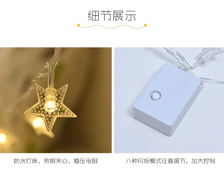 微信图片_20200916234027