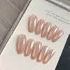 Ling Luo OriginalColor Champagne Suave y Sofisticado Efecto Ojo de Gato Brillo de Agua en Perlas de Vidrio, Realza el Tono de Piel, Arte de Uñas Hecho a Mano