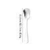 Cuchara de acero inoxidable 1010, cuchillo y tenedor de hotel, cuchara de postre, utensilios de cocina, cuchara sopera, cuchara grande creativa, regalo para sopa.