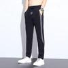 Fabricante Original Calças para Meninos, Calças Casuais Retas Elásticas Largas, Estilo Seda Gelada, Calças Masculinas Slim Tendência, Esportes Masculinos