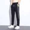 Calça Masculina Estilo Chinês do Fabricante Original, Verão Fina de Corte Solto Versátil Tendência Casual Pantalona Cropped para Esportes