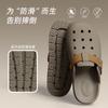 Zuecos Estilo Birkenstock Modelo Nuevo 2025 para Mujer, Sandalias y Chanclas Cerradas Cómodas y Antideslizantes de Eva para Playa para Hombre, Adecuados para Uso al Aire Libre en Verano