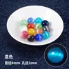 Tao 4/6/8/10mm Cuentas de Ojo de Gato de Colores Cuentas Sueltas DIY Pulsera de Cristal de Gama Alta Accesorios de Cuentas Accesorios