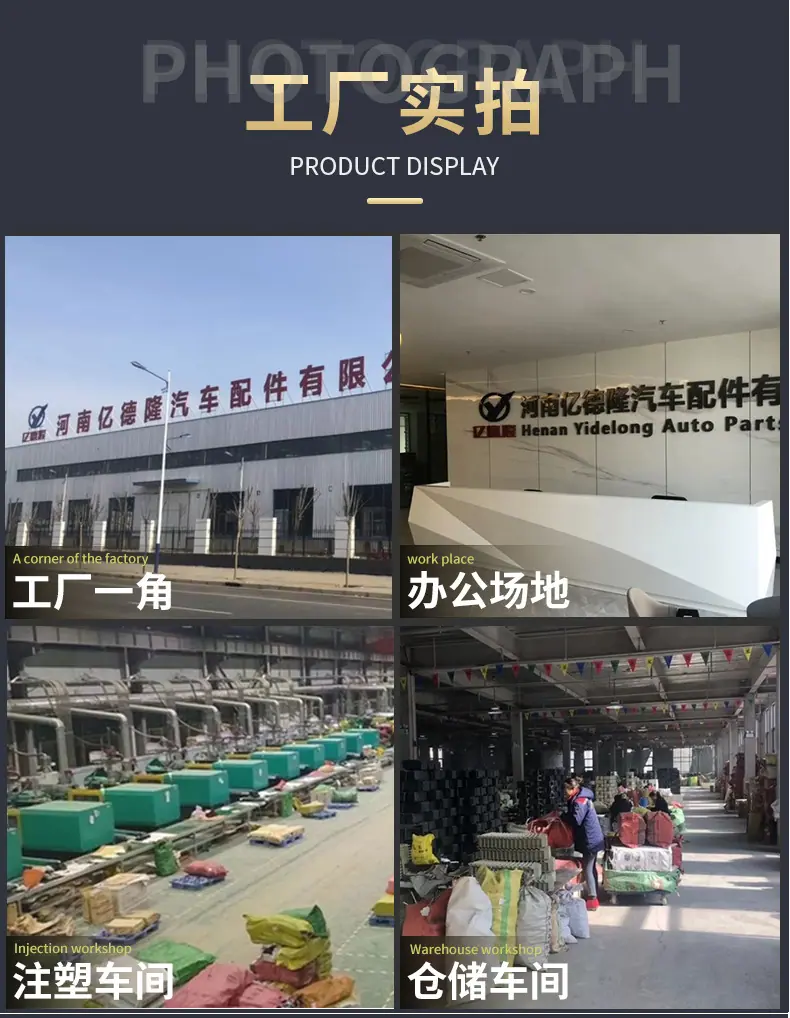 详情_17.jpg