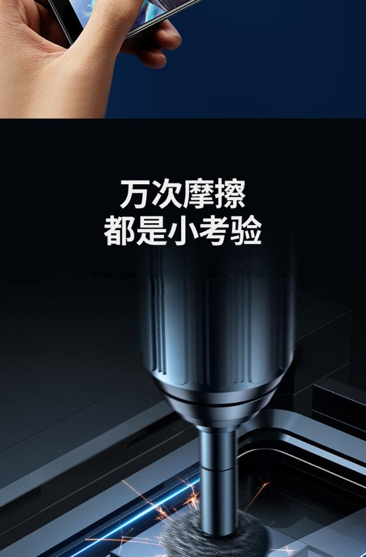 详情_08.jpg