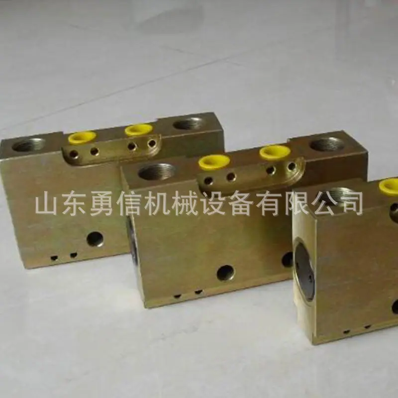 双向锁修好1.jpg