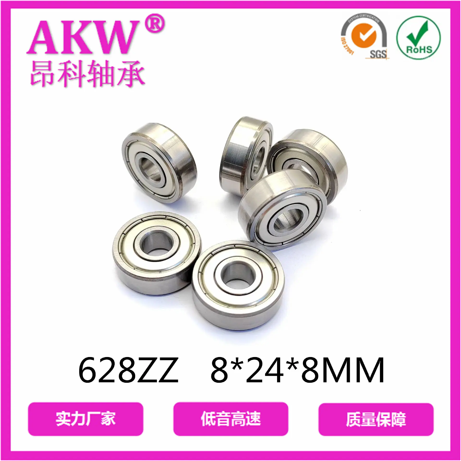 微信图片_20240905133615