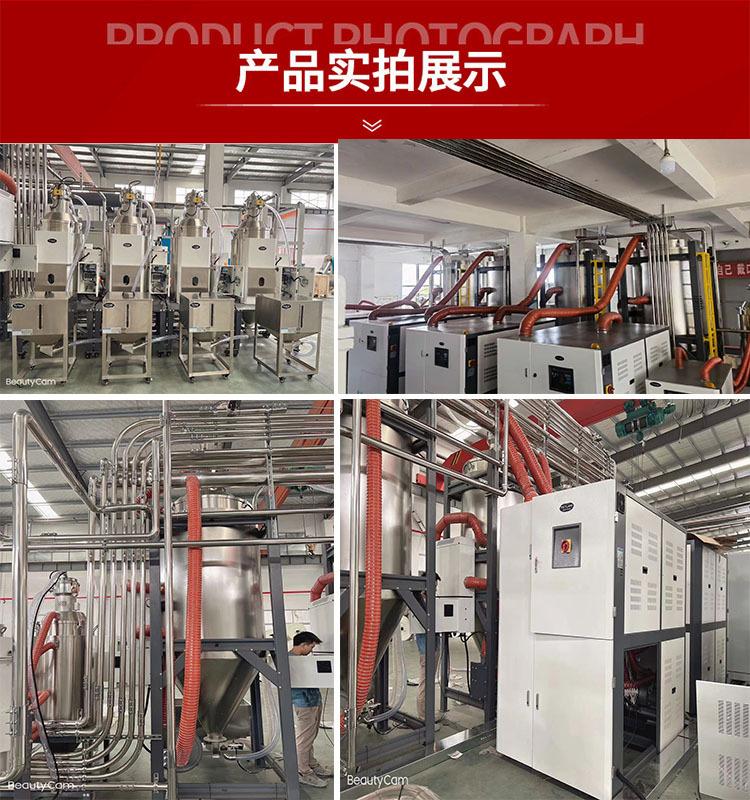 详情8.jpg
