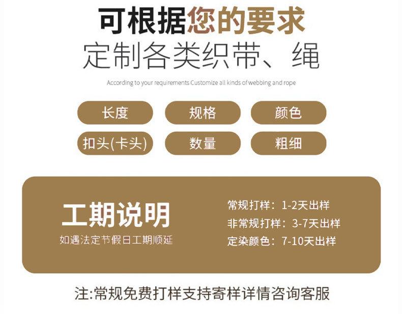 详情_03.jpg