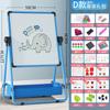 Soporte magnético para pizarra de dibujo para niños, soporte doméstico, pequeña pizarra de doble cara, pizarra ajustable, traje de pizarra de dibujo para niños