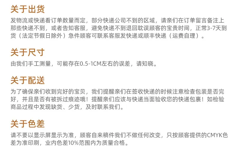 内页_39.jpg