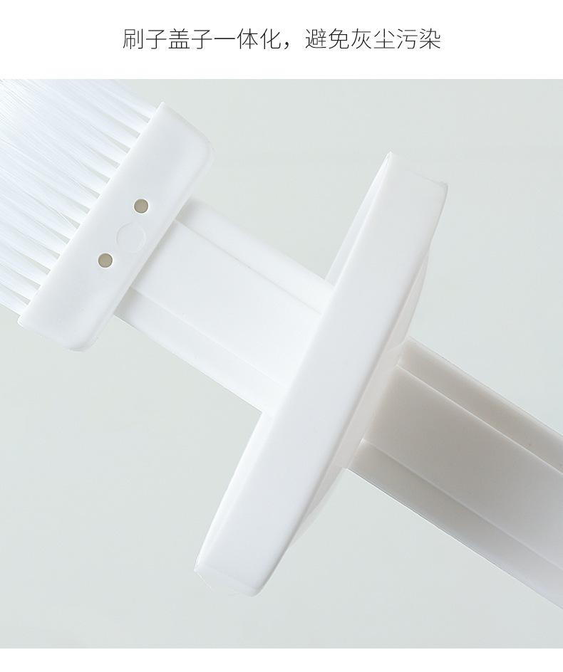 带瓶硅胶小油刷