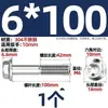 Pernos Hexagonales Externos con Brida de Acero Inoxidable 304 con Tornillos Antideslizantes Dentados 4M5M6M8M10M12-M16