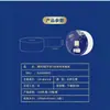 Qingfeng 150,3m Camada Rolo Grande Papel Higiênico para Limpeza das Mãos Banheiro de Hotel 12 Rolos Bj00Ab