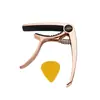 Paleta de remo para guitarra de aleación de zinc ajustable Folk Clásica de cuerda extraíble Perno ajustable Accesorios para instrumentos musicales