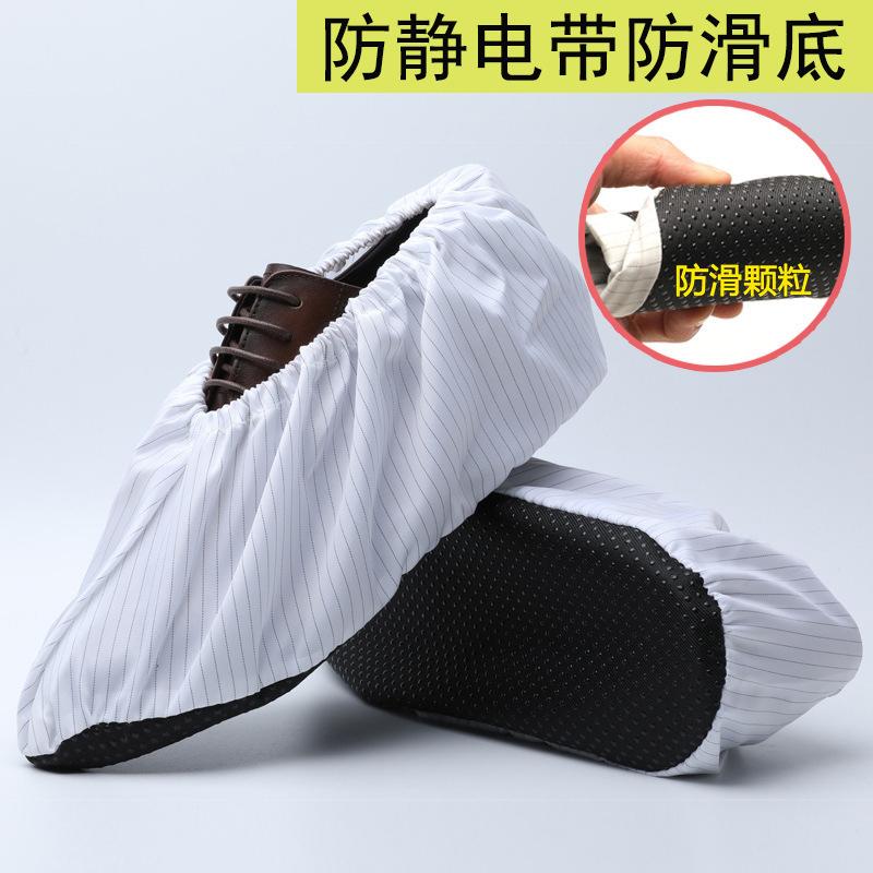 一键上货_20241208150502