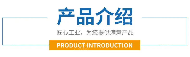 中运智能模板_03.png