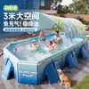 Producto Nuevo, Piscina Inflable Sin Aire, Piscina con Estructura para Exterior en Casa, Piscina Plegable para Chapotear, Piscina Infantil para Casa