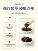 Miaofang Wufenglu Conjunto Processamento OEM, Pó de Medicina Chinesa para Relaxamento Muscular e Ósseo, Líquido para Massagem de Pescoço, Ombro, Cintura, Perna, Fábrica de Origem