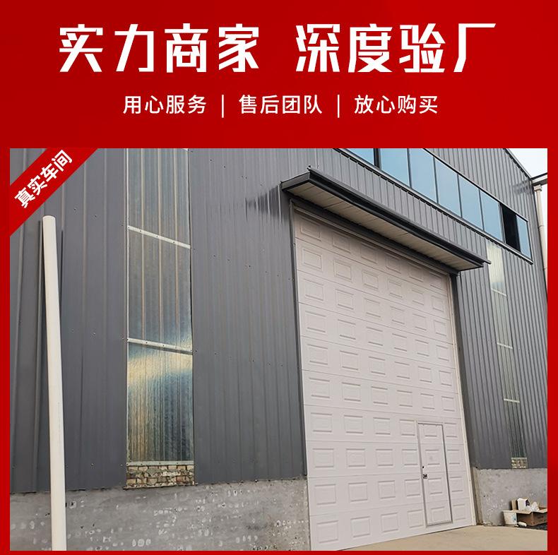 移动式升降平台升降机