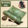 Almohada de una pieza de satén estilo Nandu con calefacción eléctrica inflable, Almohada para el cuello con compresa caliente herbal de satén, Popular al por mayor y dropshipping