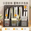 Estante para documentos, soporte de escritorio para libros, estante multifuncional para archivos de escritorio de oficina con portalápices, gran capacidad
