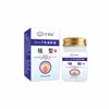 Creme externo removedor de verrugas creme para cuidados com a pele pescoço braço pequenas verrugas de carne aplicação universal creme reparador dropshipping atacado