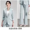 Nuevo Traje de Moda Casual Ajustado para Mujer de Primavera y Otoño, para Viajes Diarios y Negocios, con un Toque de Alta Gama