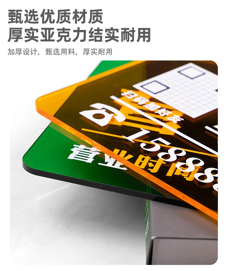 详情-04.jpg