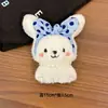 Broche de Peluche Conejo Blanco Perla Lazo Lunares Dibujo Animado Corazón de Niña Llavero Colgante Souvenir