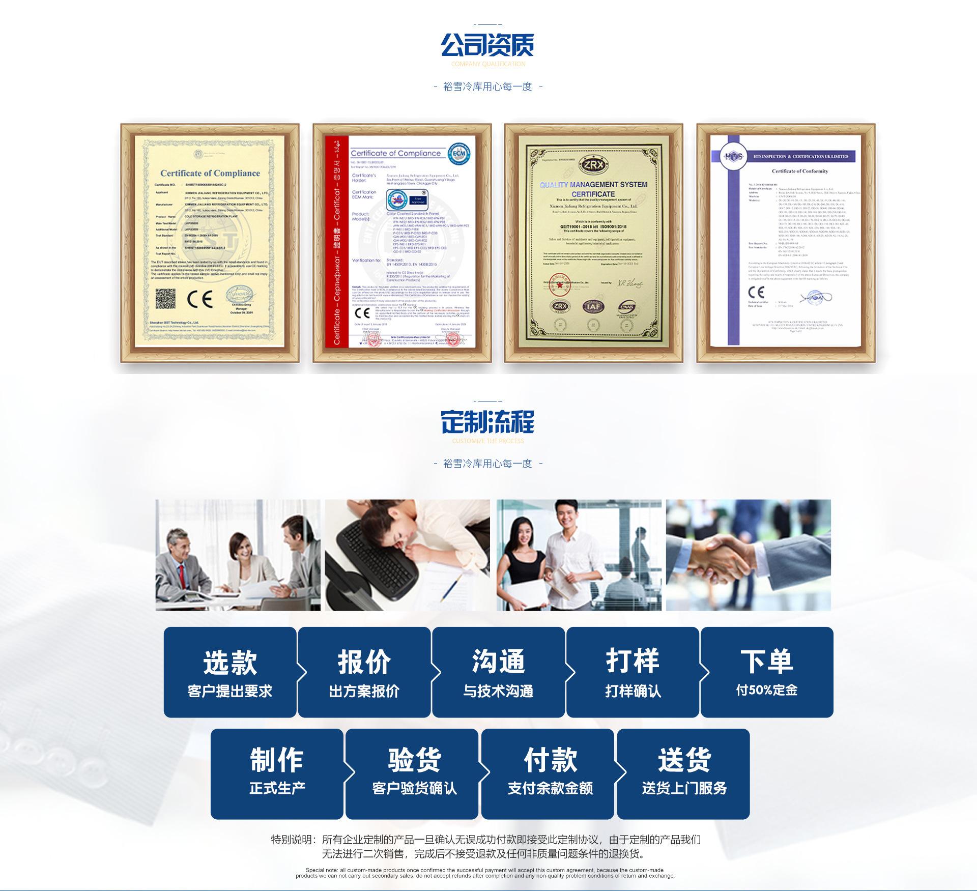 O1CN01eimPsL29TelOBEQL1_!!2216