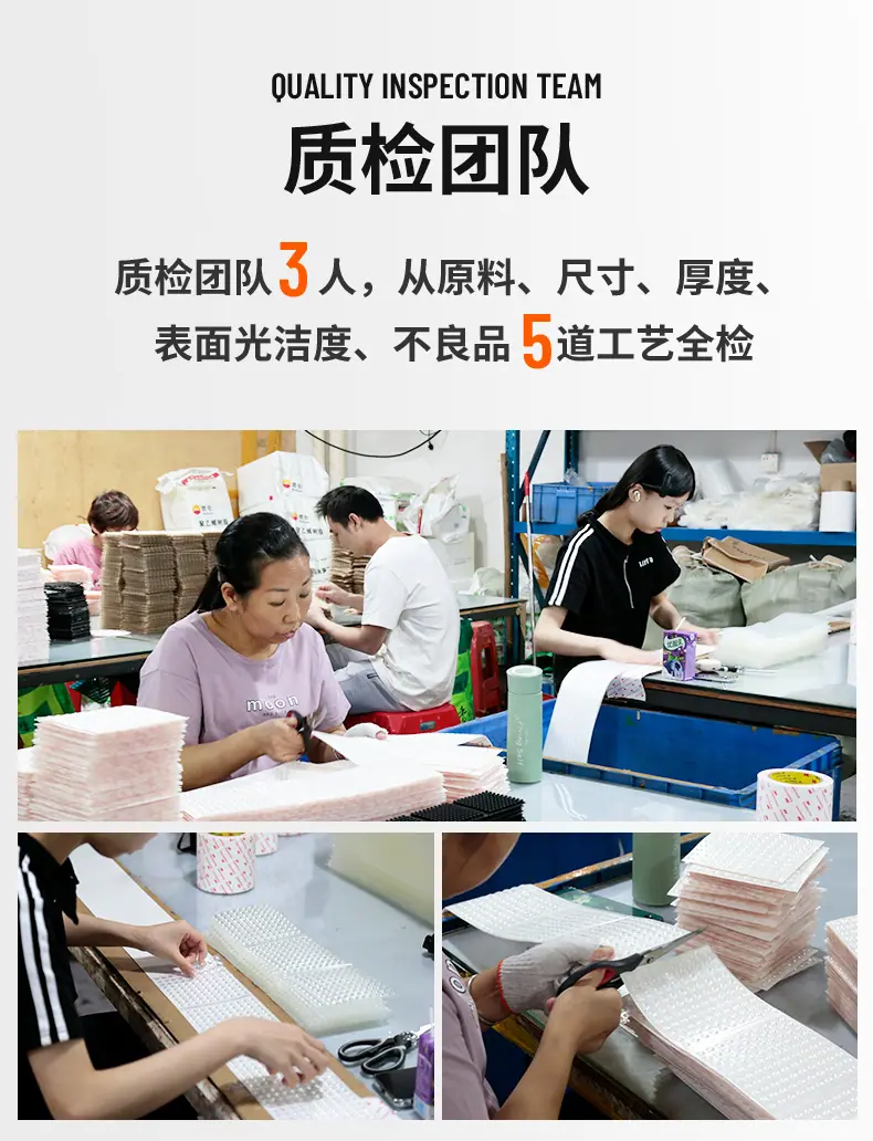 硅胶垫详情_18.jpg