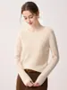 Suéter de cachemira 100% pura sin costuras de primera línea para mujer, dobladillo enrollado, cuello redondo, suéter base de punto simple para commuting, suave y pegajoso